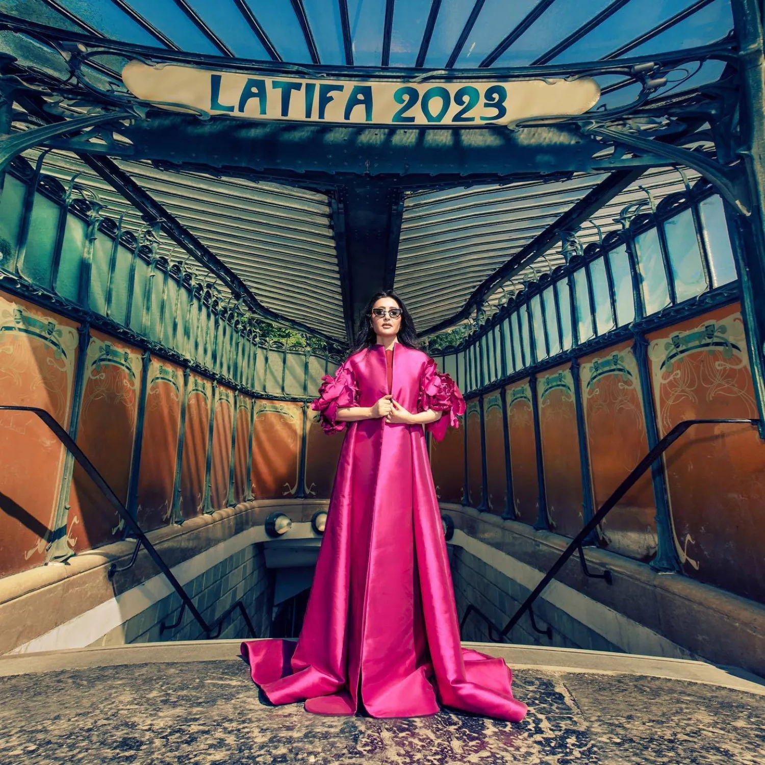 لطيفة (صفحتها على «إنستغرام»)