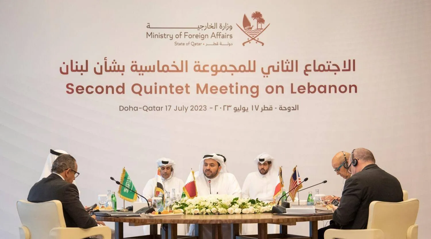 Members of the quintet meet in Doha. (Qatari Foreign Ministry)