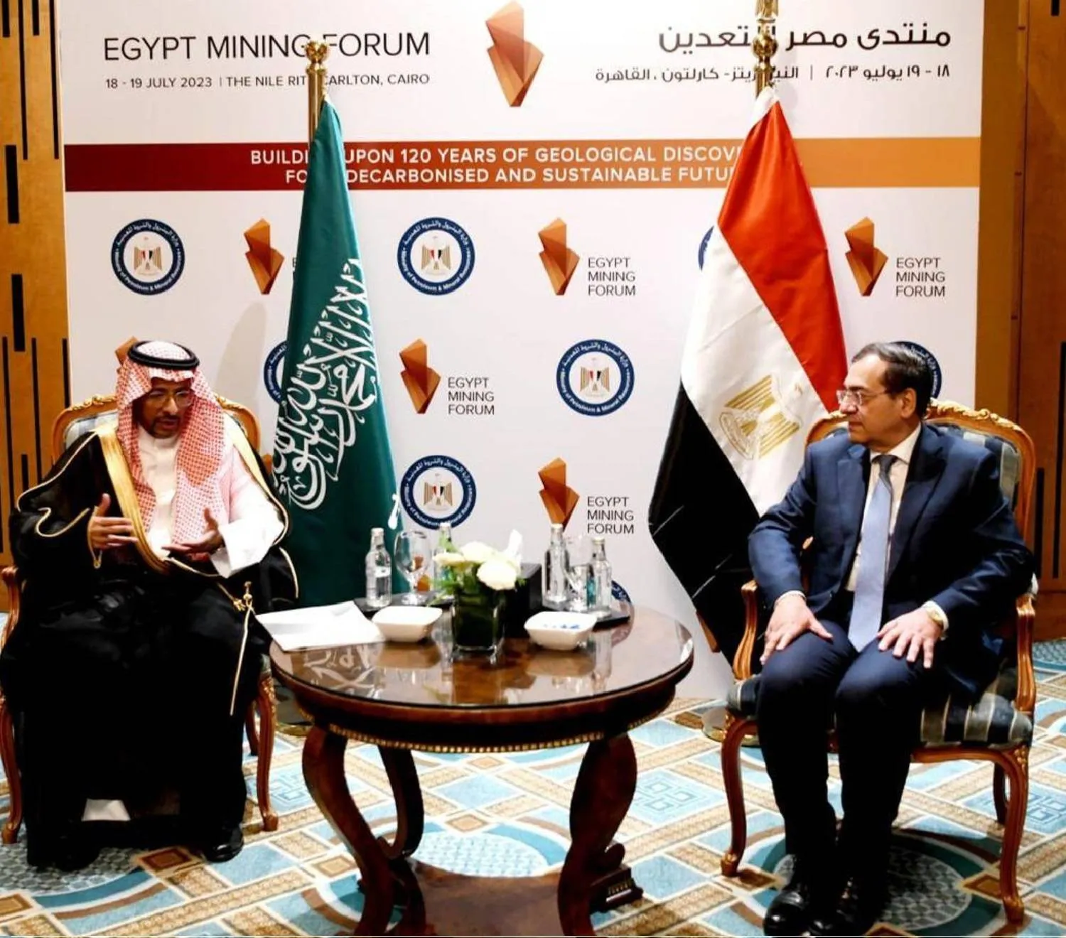 Egyptian Minister of Petroleum and Mineral Resource Tarek el-Molla during a session of talks with Saudi Minister of Industry Bandar al-Khorayef (Asharq Al-Awsat)