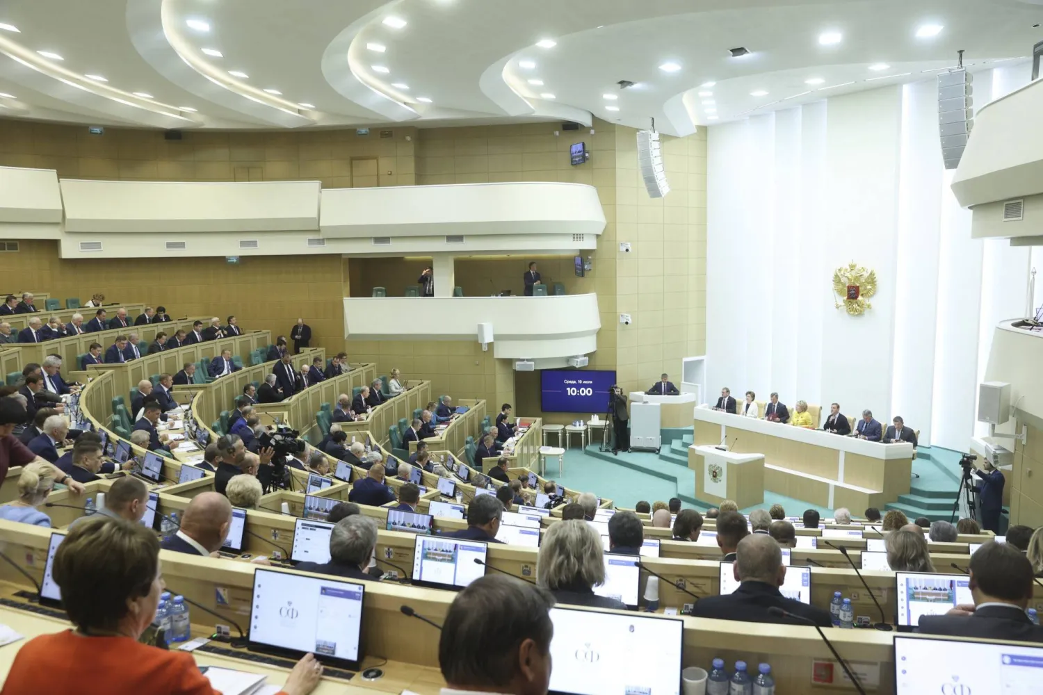 مجلس الاتحاد في البرلمان الروسي (أ.ب) 