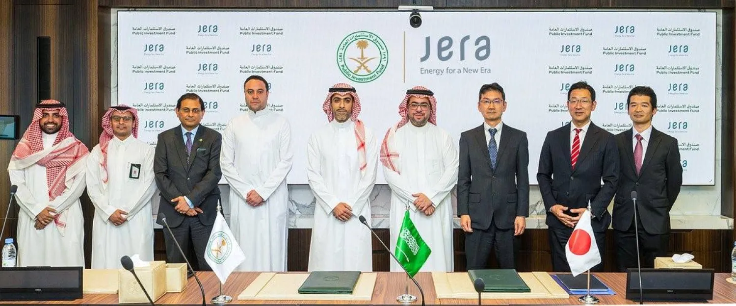 الاتفاقية تهدف إلى تزويد اليابان والأسواق العالمية بالطاقة النظيفة (الشرق الأوسط)