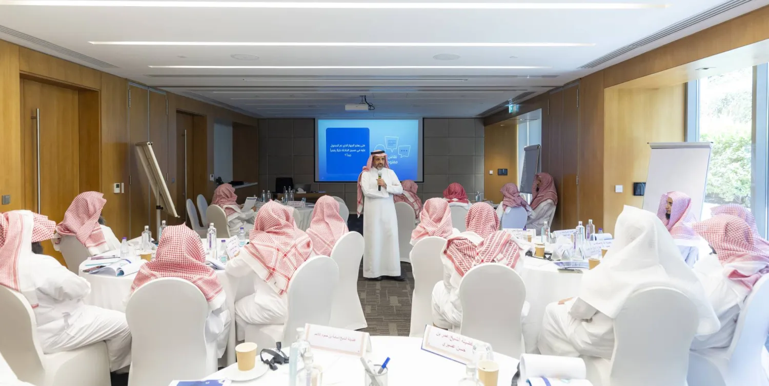 يسهم البرنامج في تعزيز حماية الفضاء السيبراني في السعودية (الشرق الأوسط)