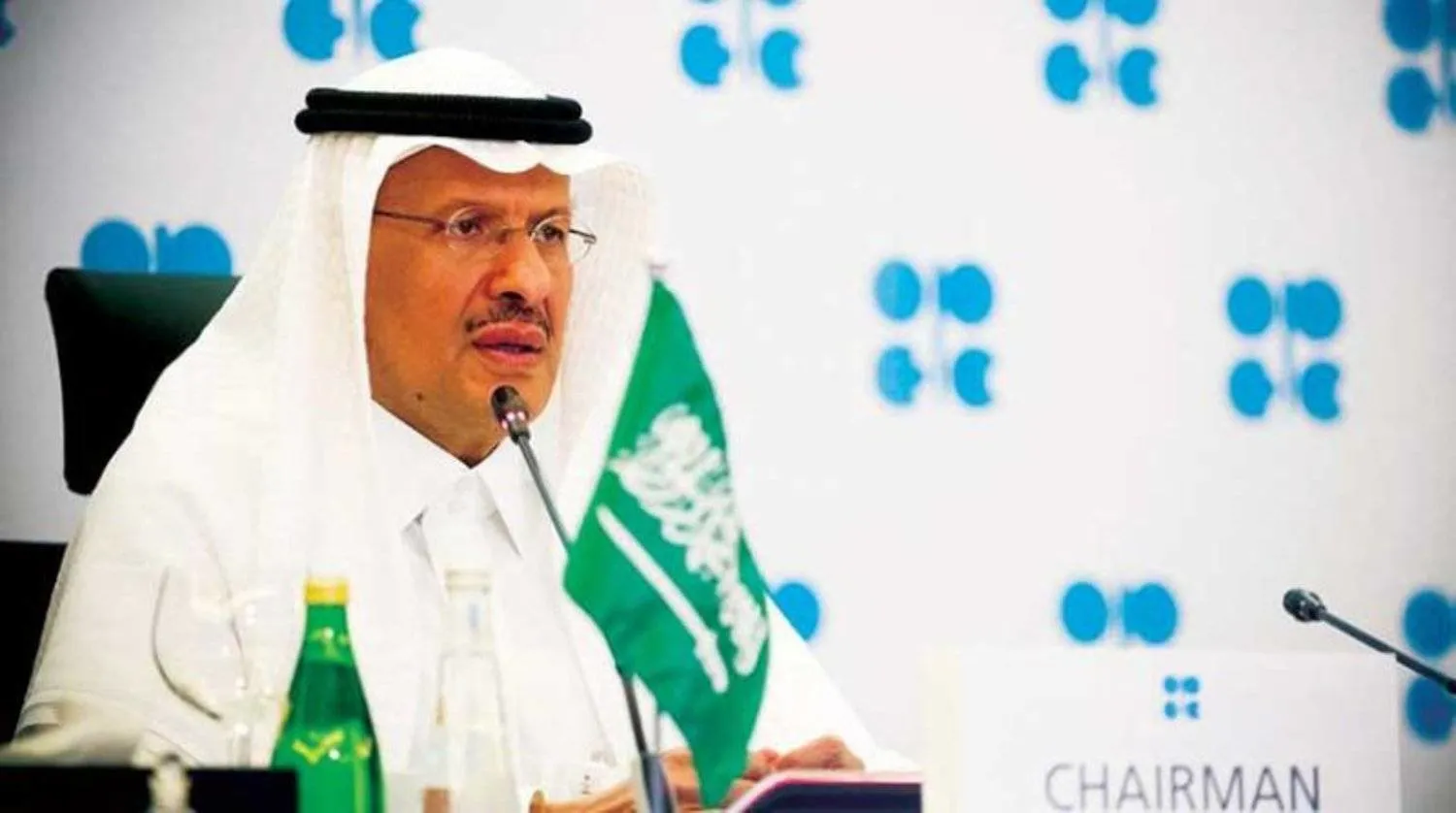 Suudi Arabistan Enerji Bakanı Prens Abdulaziz bin Selman (Arşiv-Şarku’l Avsat)
