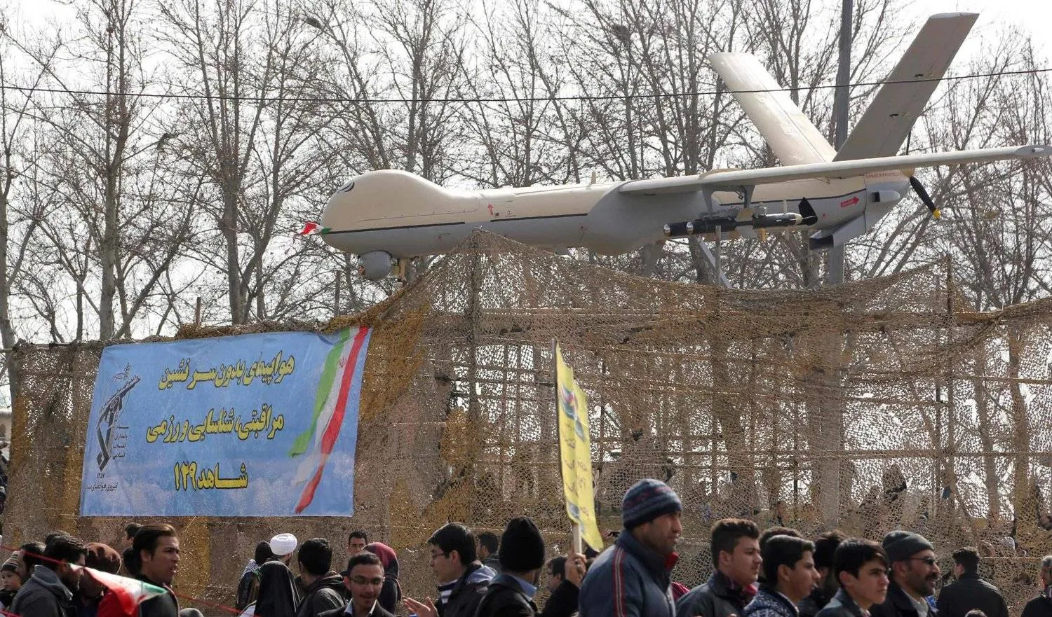  A Shahed-129 drone during an exhibition in Tehran, February 2016 (AFP)
