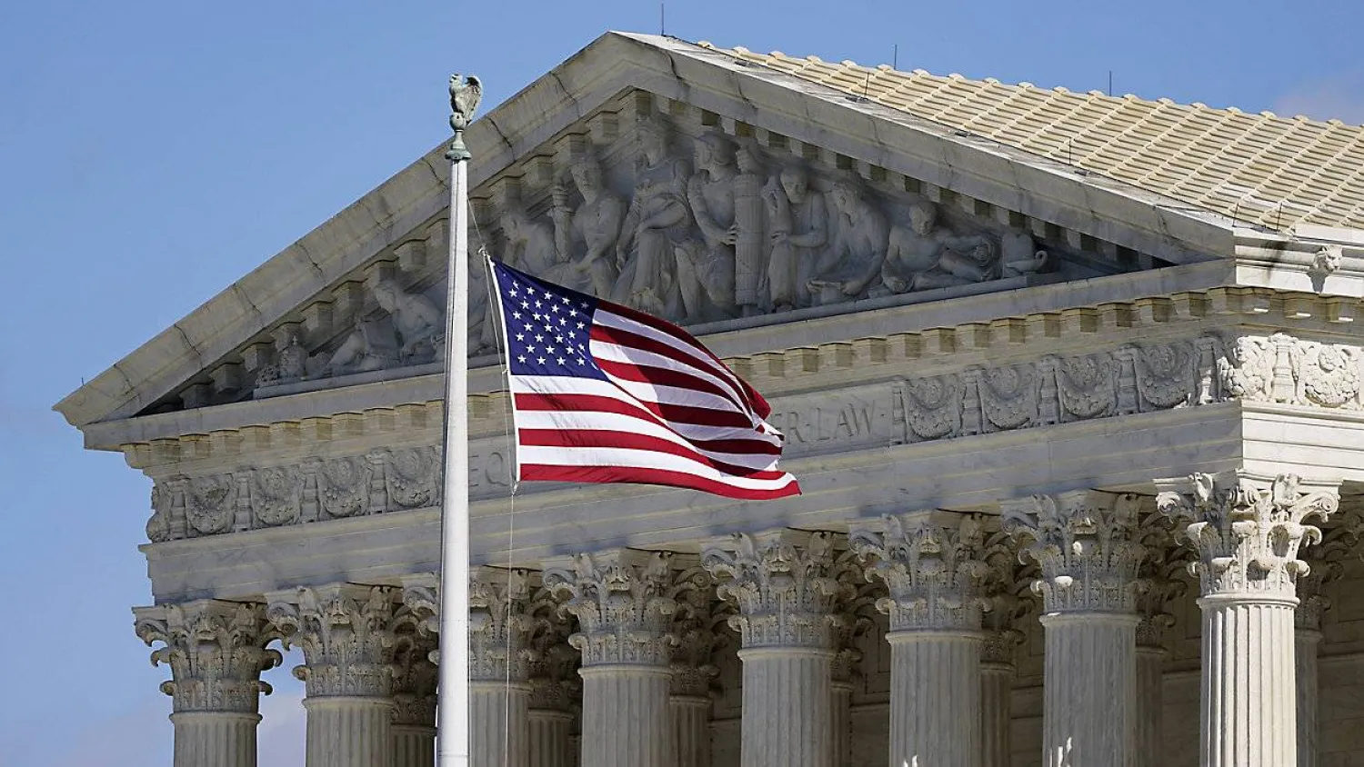 US Supreme Court building in Washington (AP Photo, File)