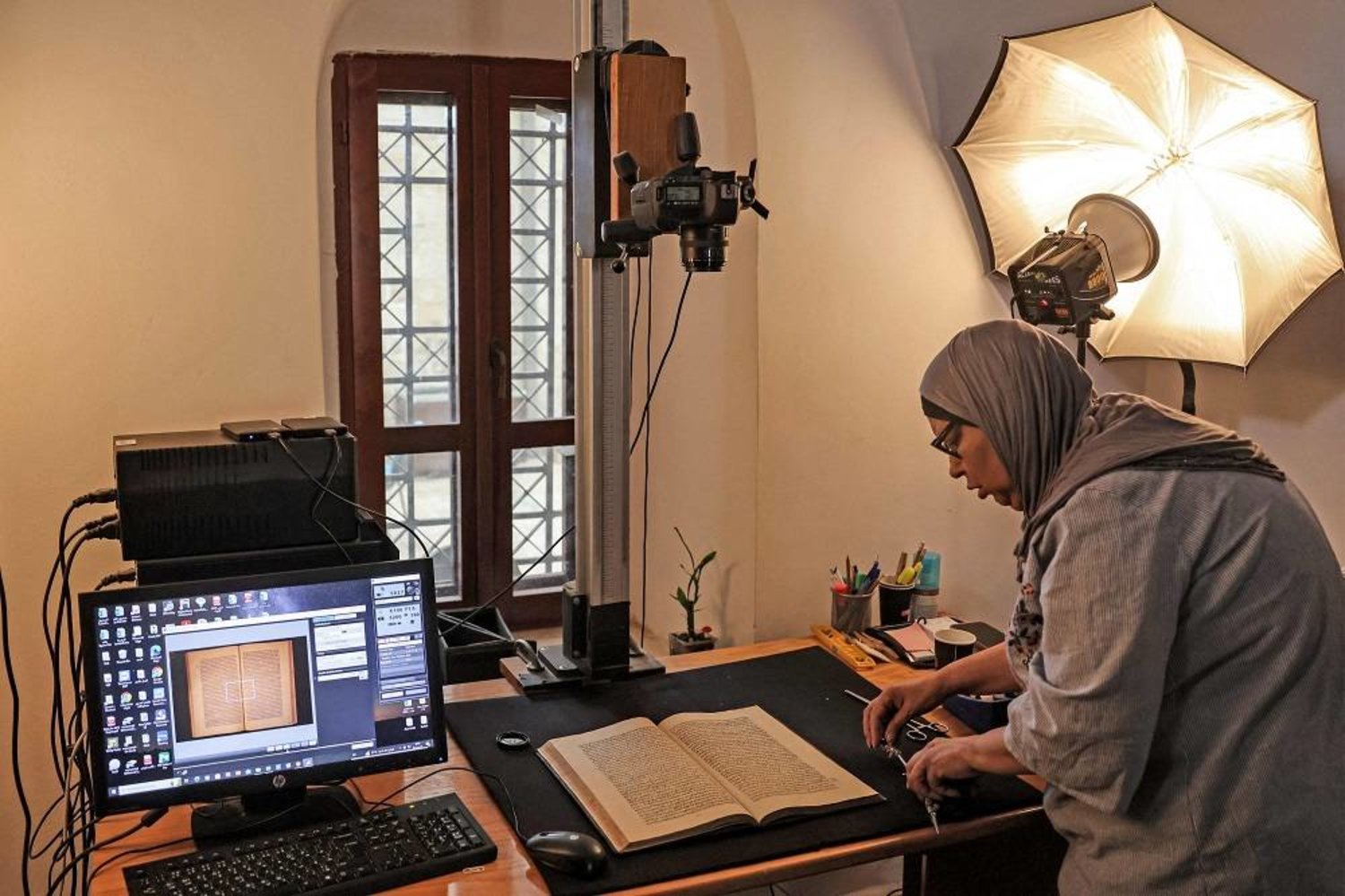 Library Restores Palestinian History One Manuscript at a Time