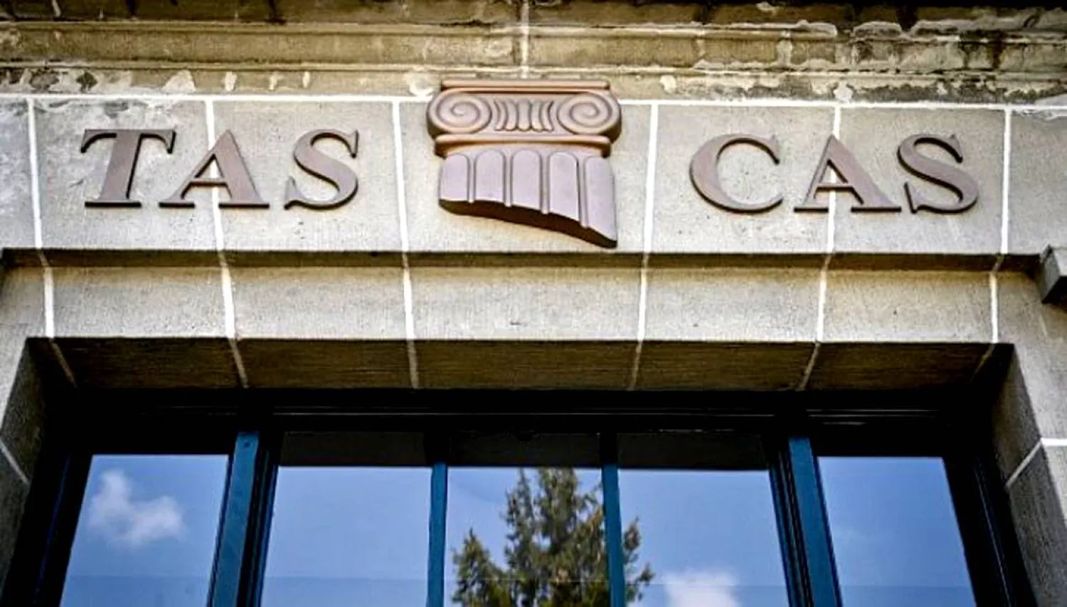 محكمة «كاس» الدولية (جيتي إميجز)