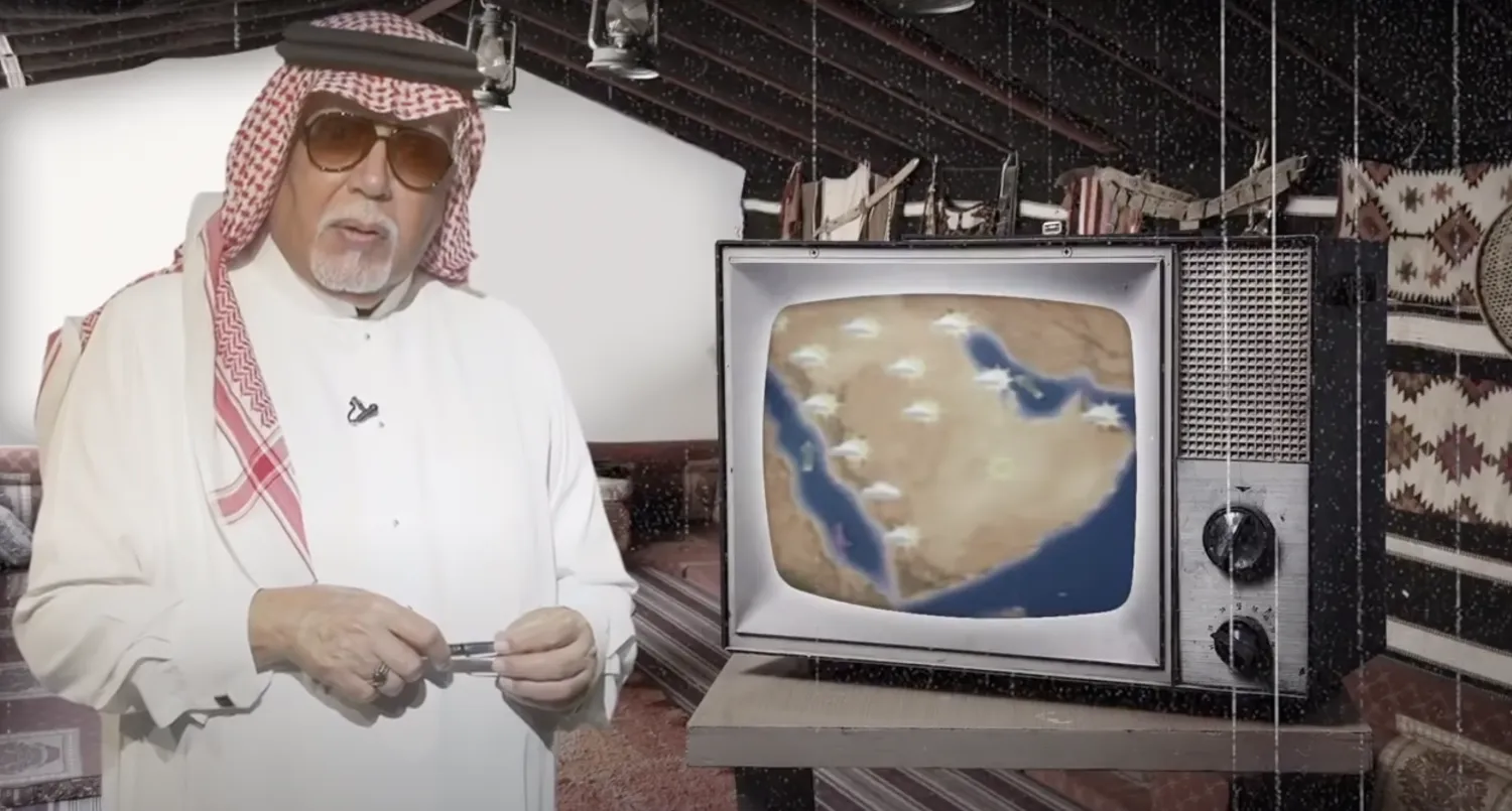 كراني في أثناء مشاركته في تقديم النشرة لإحدى دورات الجنادرية