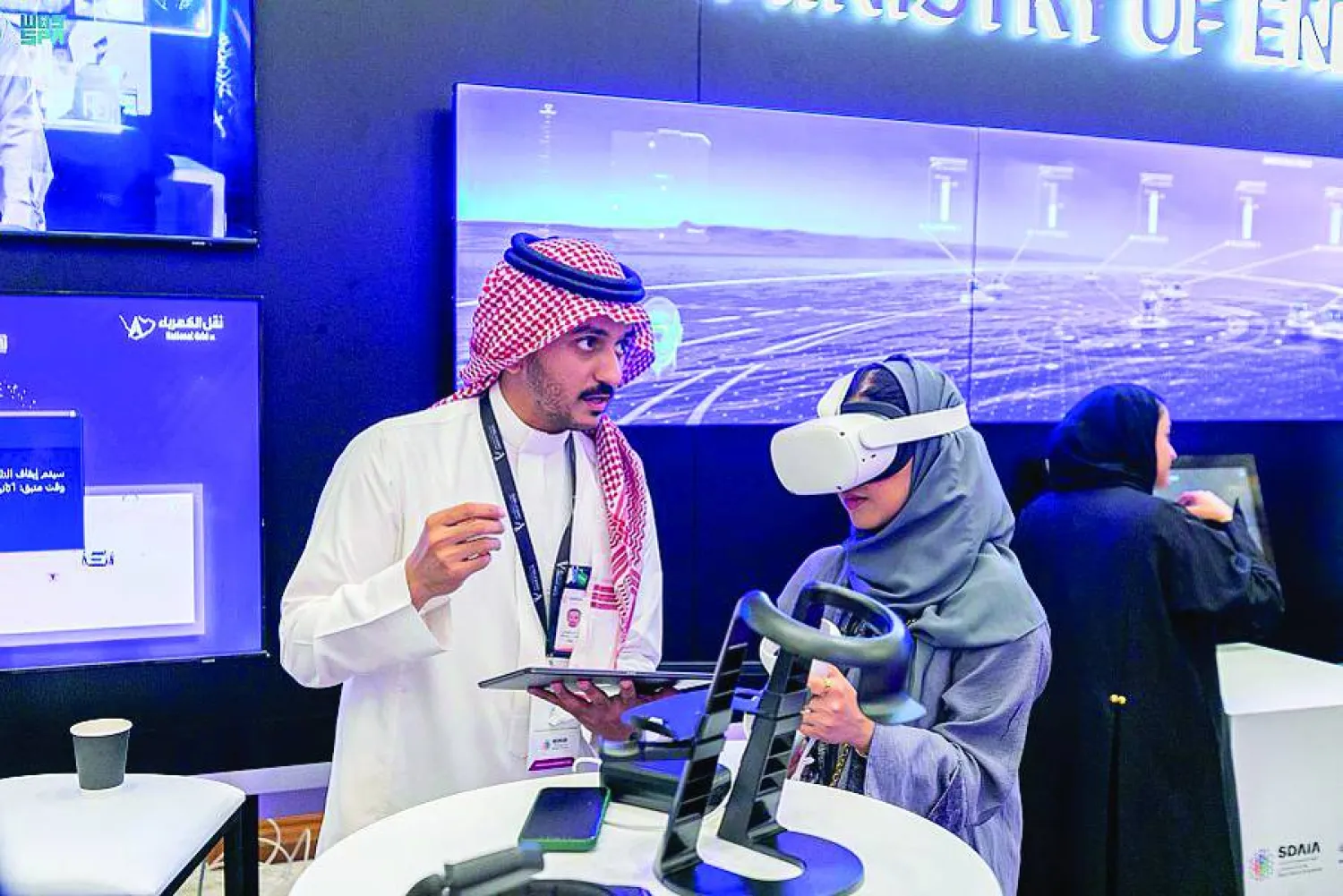 
أعلنت السعودية إنشاء مركز دولي لأبحاث وأخلاقيات الذكاء الاصطناعي لتعزيز الممارسات السليمة (واس)