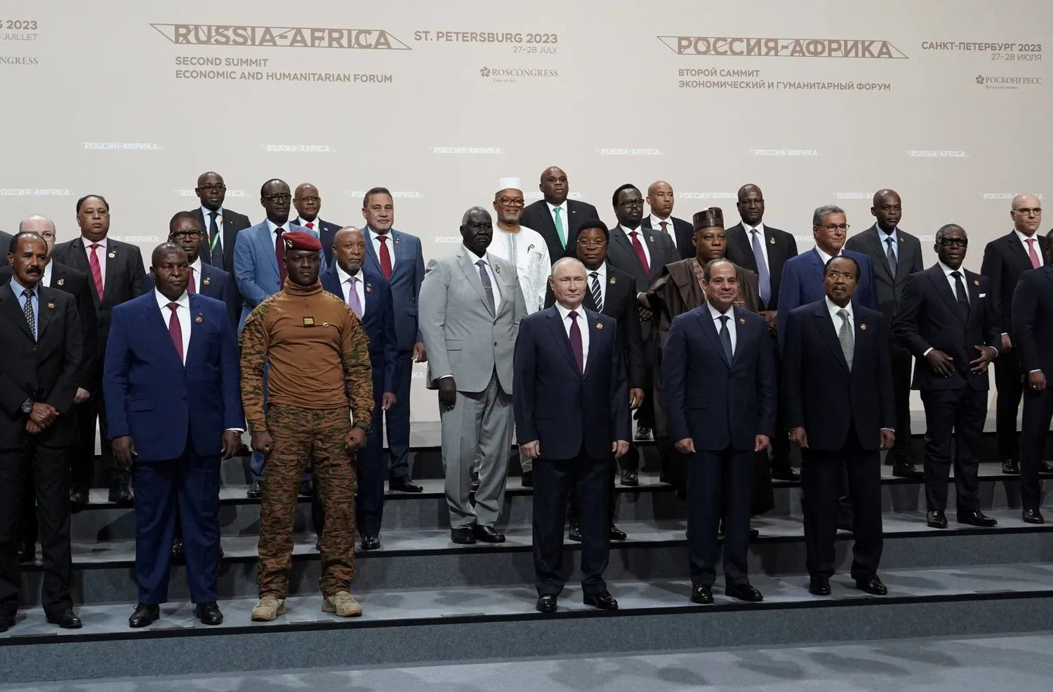 Putin, Afrikalı liderlerle bir araya geldi. (Reuters)