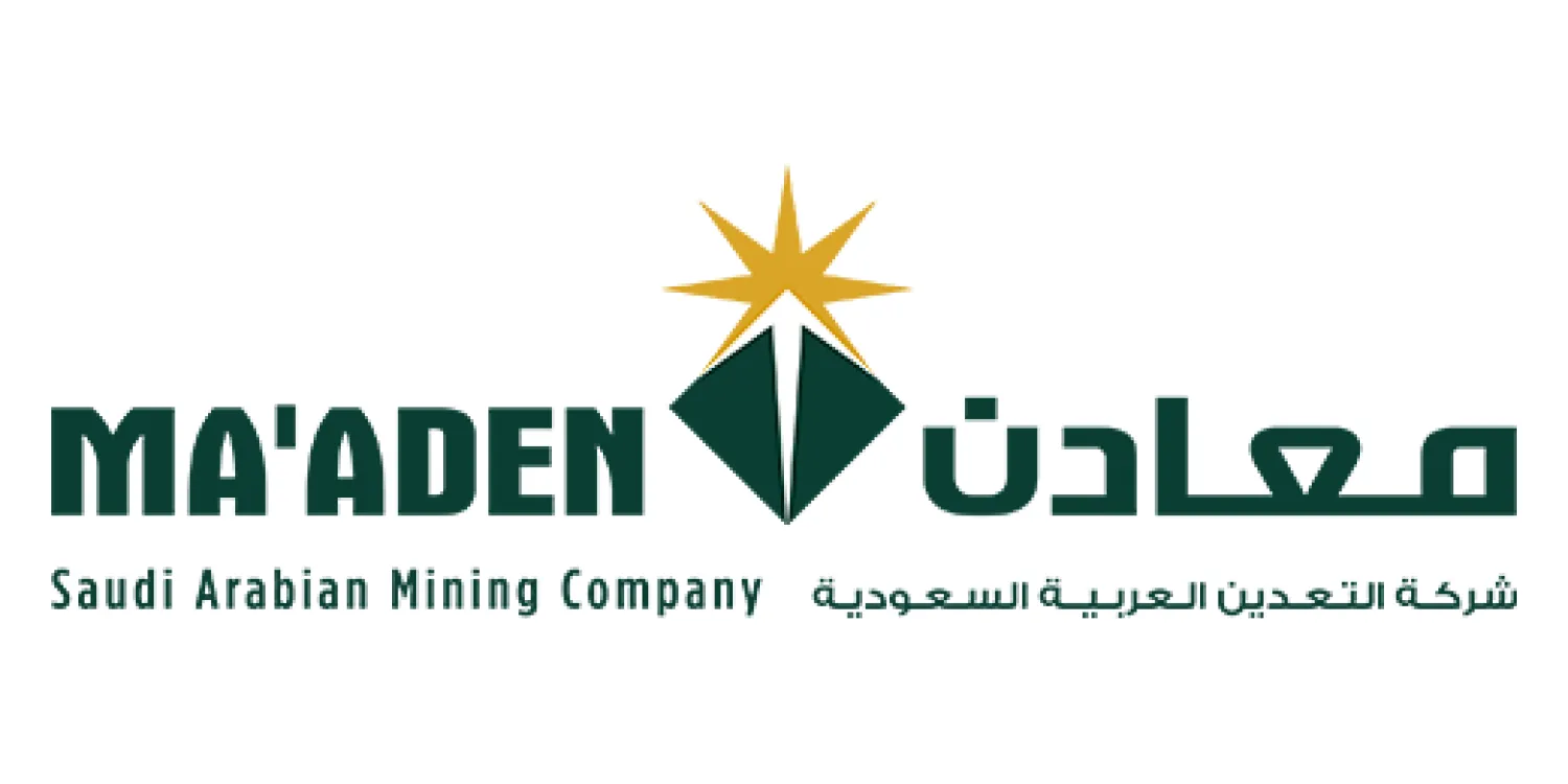 شعار شركة معادن (موقع الشركة)