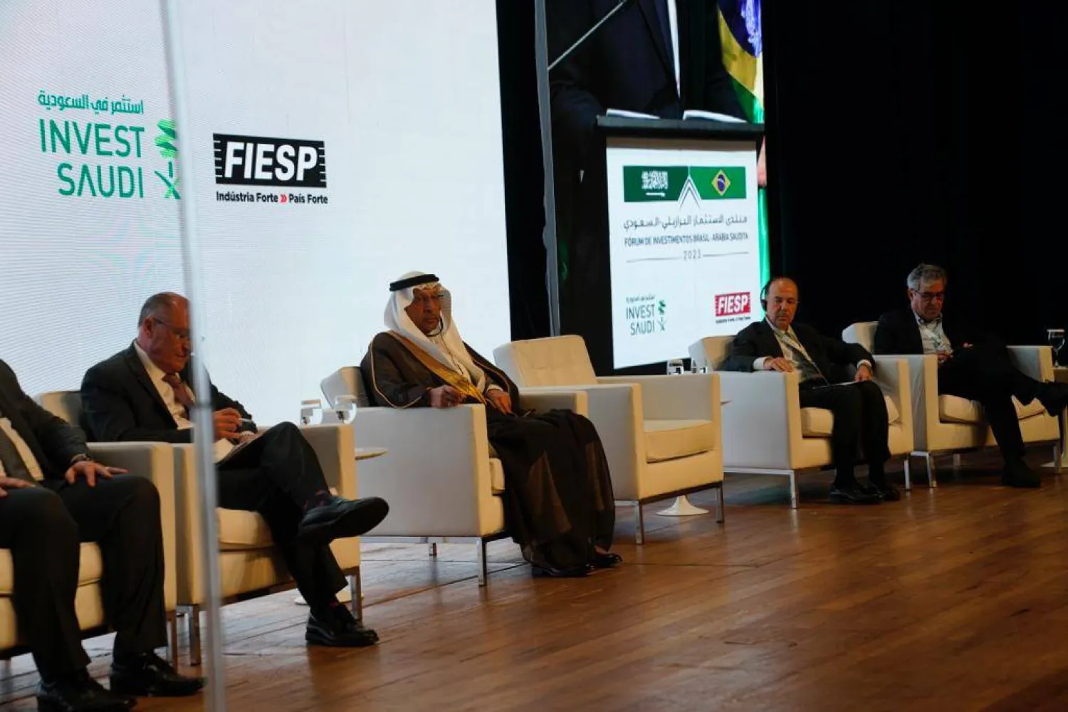 الوزير خالد الفالح خلال مشاركته في منتدى الاستثمار البرازيلي - السعودي (الشرق الأوسط)