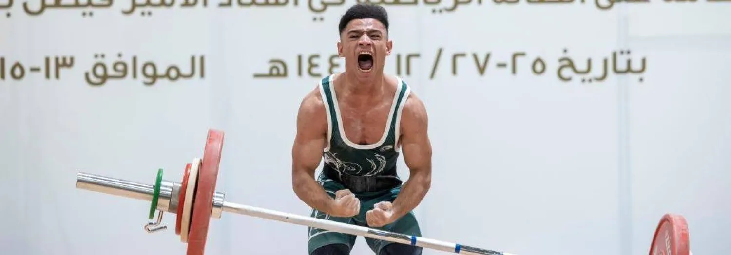 مرحلة تجارب الأداء تستكشف مهارات اللاعبين وجاهزيتهم للمشاركة في الحدث (الشرق الأوسط)