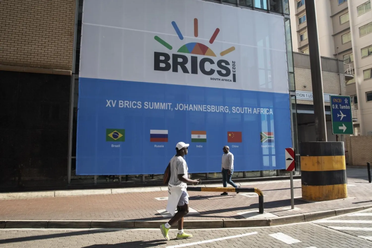 BRICS Liderler Zirvesi'nde ele alınması beklenen dosyalar arasında üye ülkelerin uluslararası ticarette doların hegemonyasından kurtulma çabaları yer alıyor / Fotoğraf: AFP