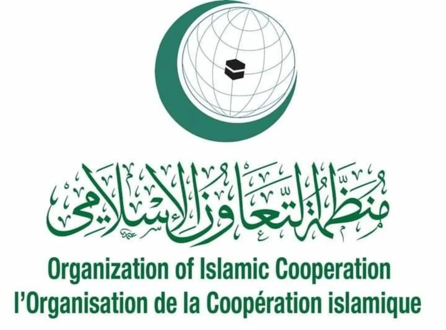 The Organization of Islamic Cooperation (OIC)