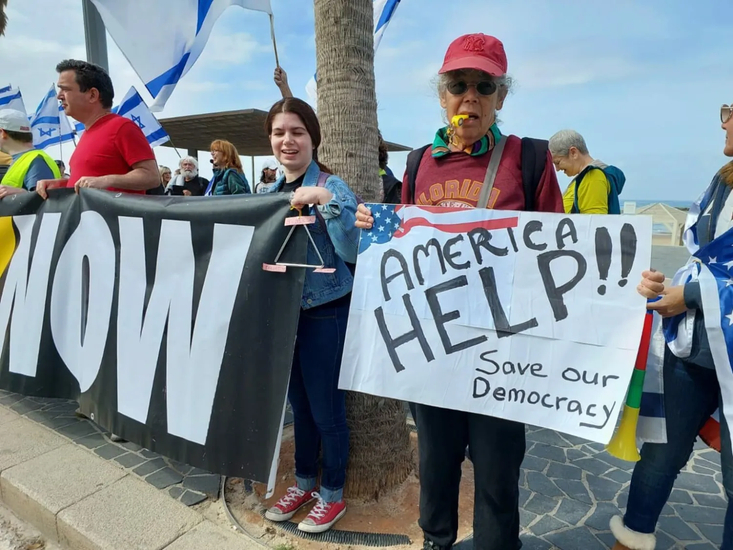 احتجاجات أمام السفارة الأميركية بتل أبيب (قيادة الاحتجاج)