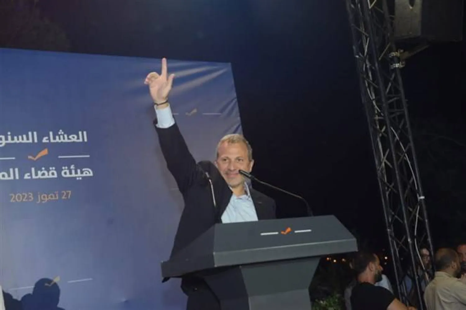 النائب جبران باسيل متحدثاً في مهرجان حزبي (موقع «التيار الوطني الحر»)