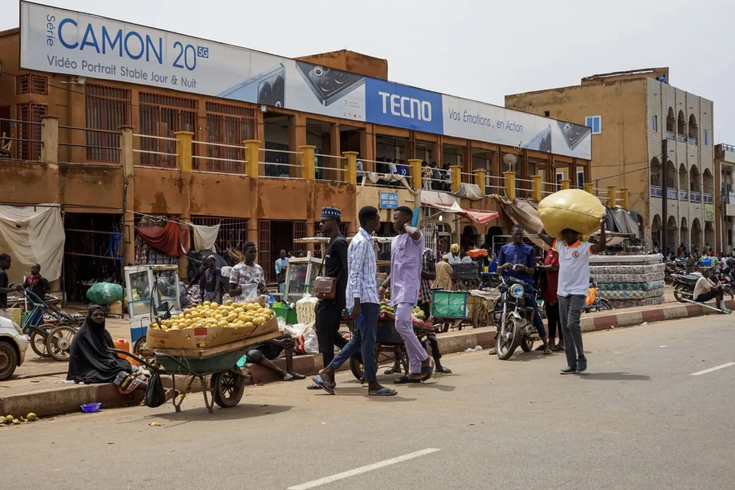 مشهد من عاصمة النيجر نيامي، الثلاثاء (إ.ب.أ)