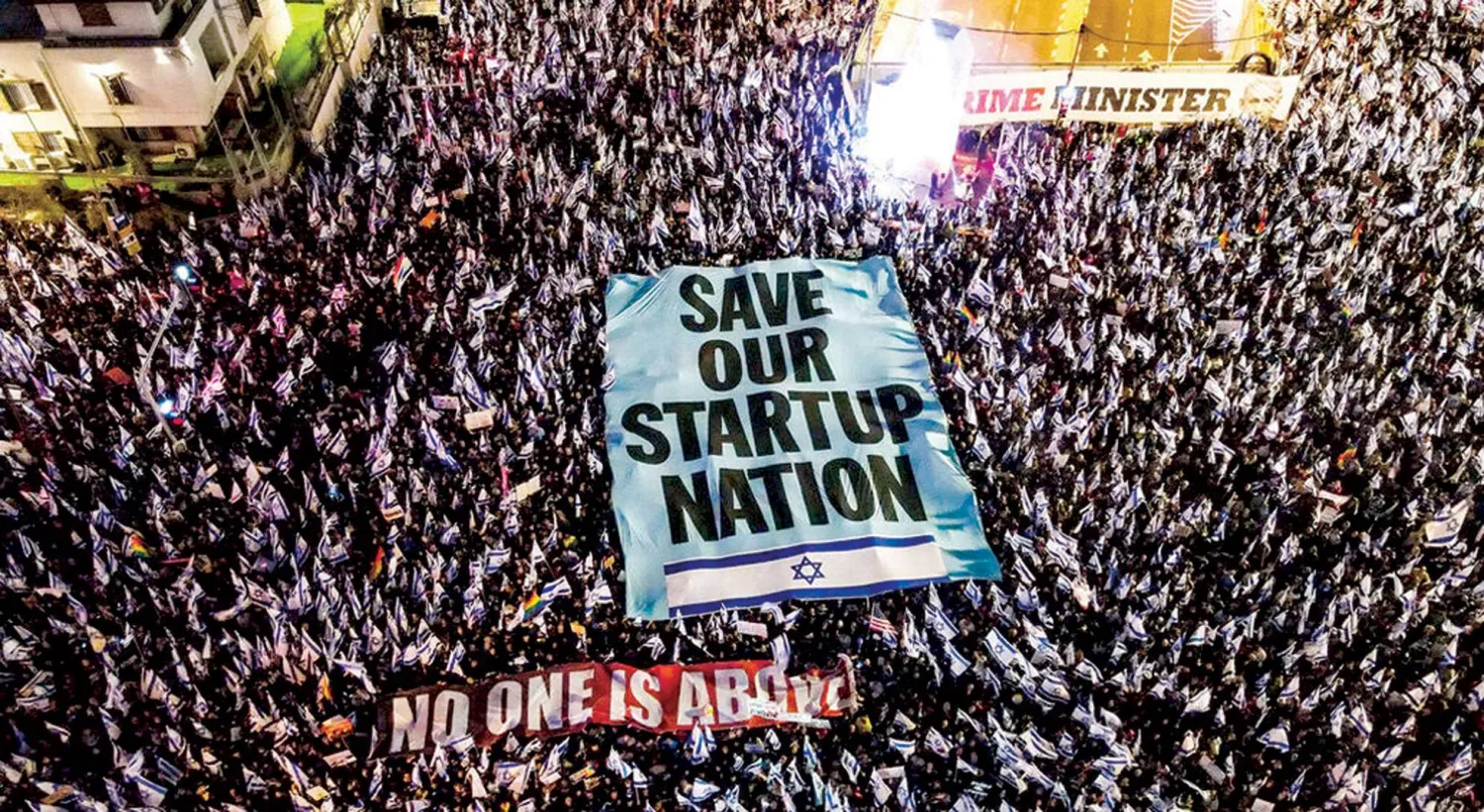  «أنقذوا أمتنا» شعار قطاع الهايتك في اسرائيل خلال مظاهرات السبت الأسبوعية (قيادة الاحتجاجات)