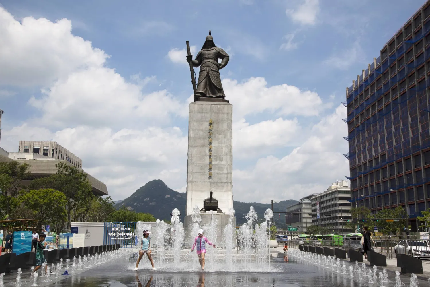 صورة عامة للعاصمة سيول (إ.ب.أ)