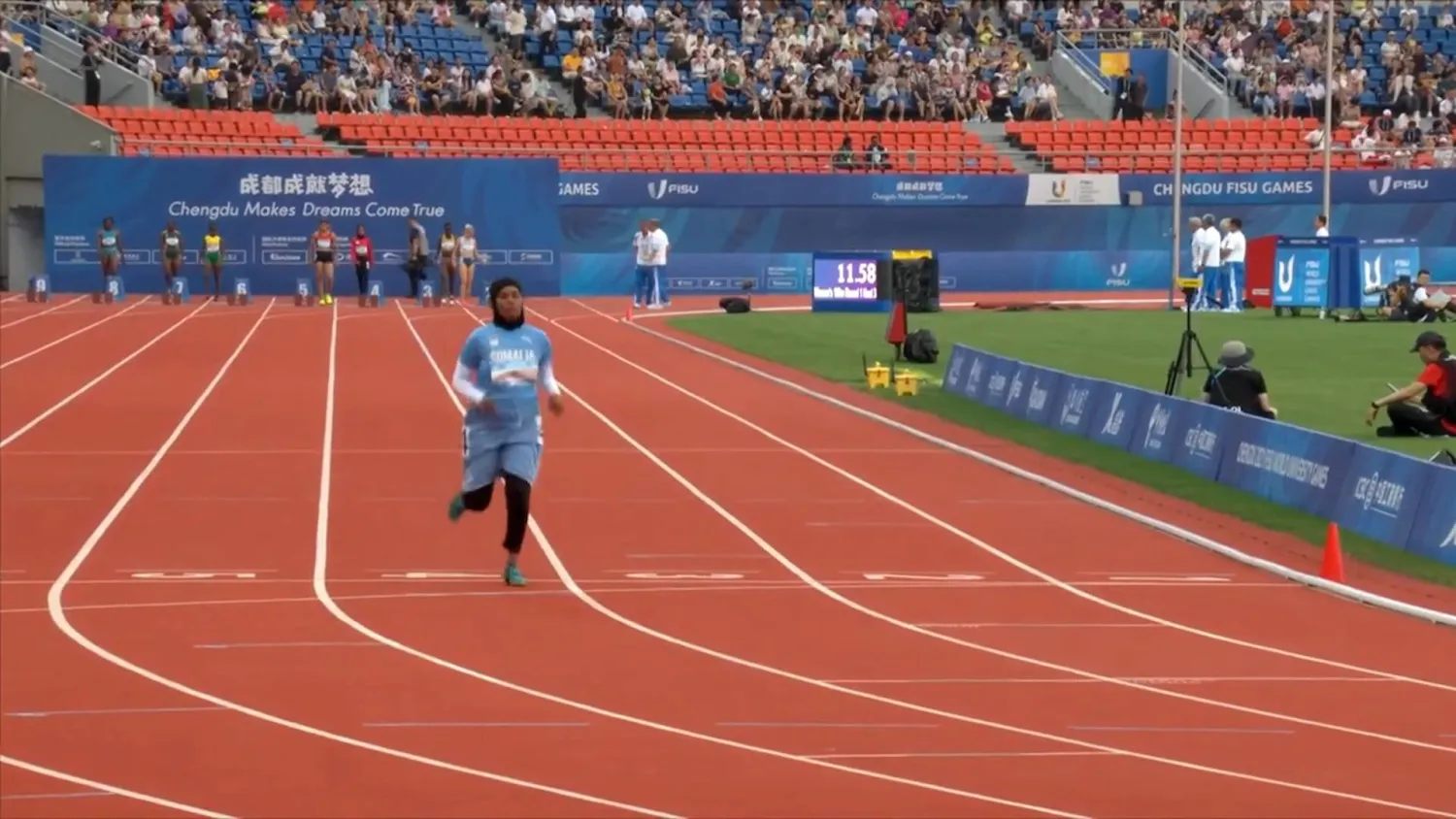 نصرة أبو بكر علي (تويتر)