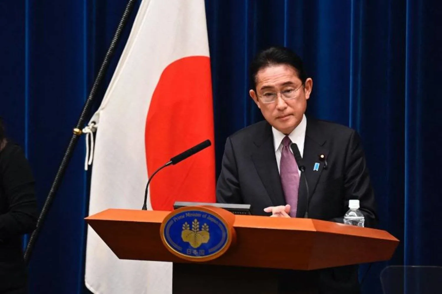 Japonya Başbakanı Fumiyo Kişida (AFP)