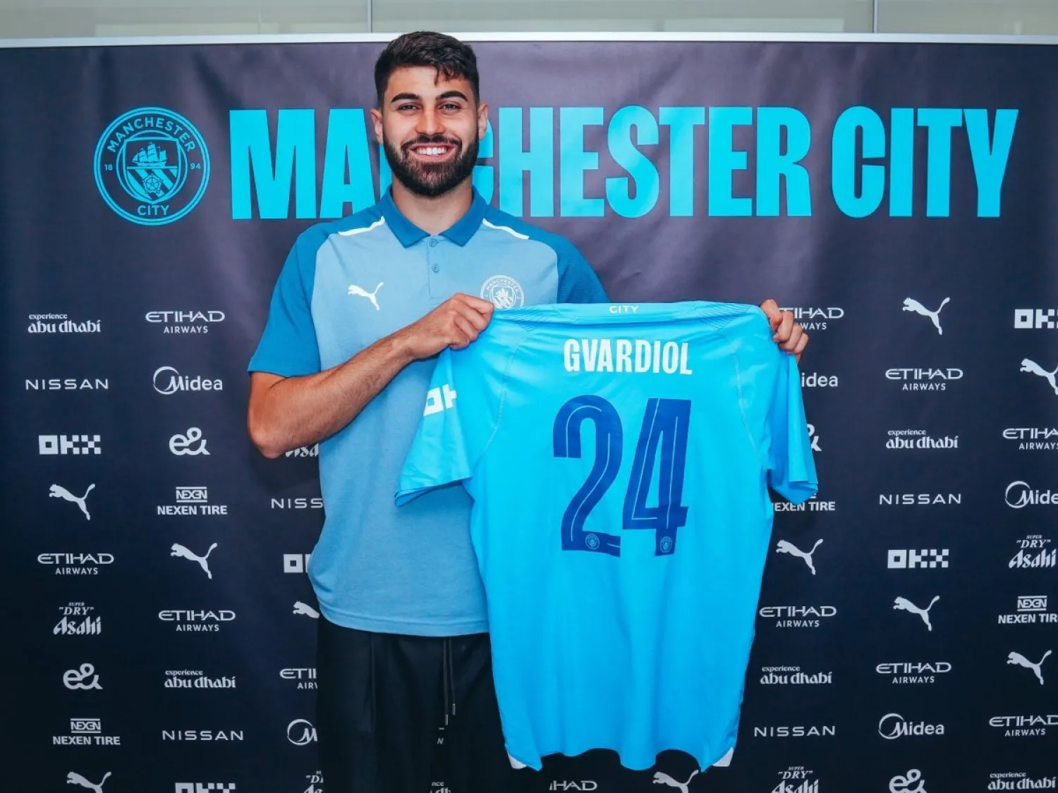 جفارديول (مانشستر سيتي)