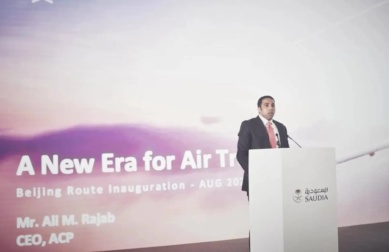 SAUDIA launches new direct flights connecting Riyadh and Jeddah with Beijing. (SPA)