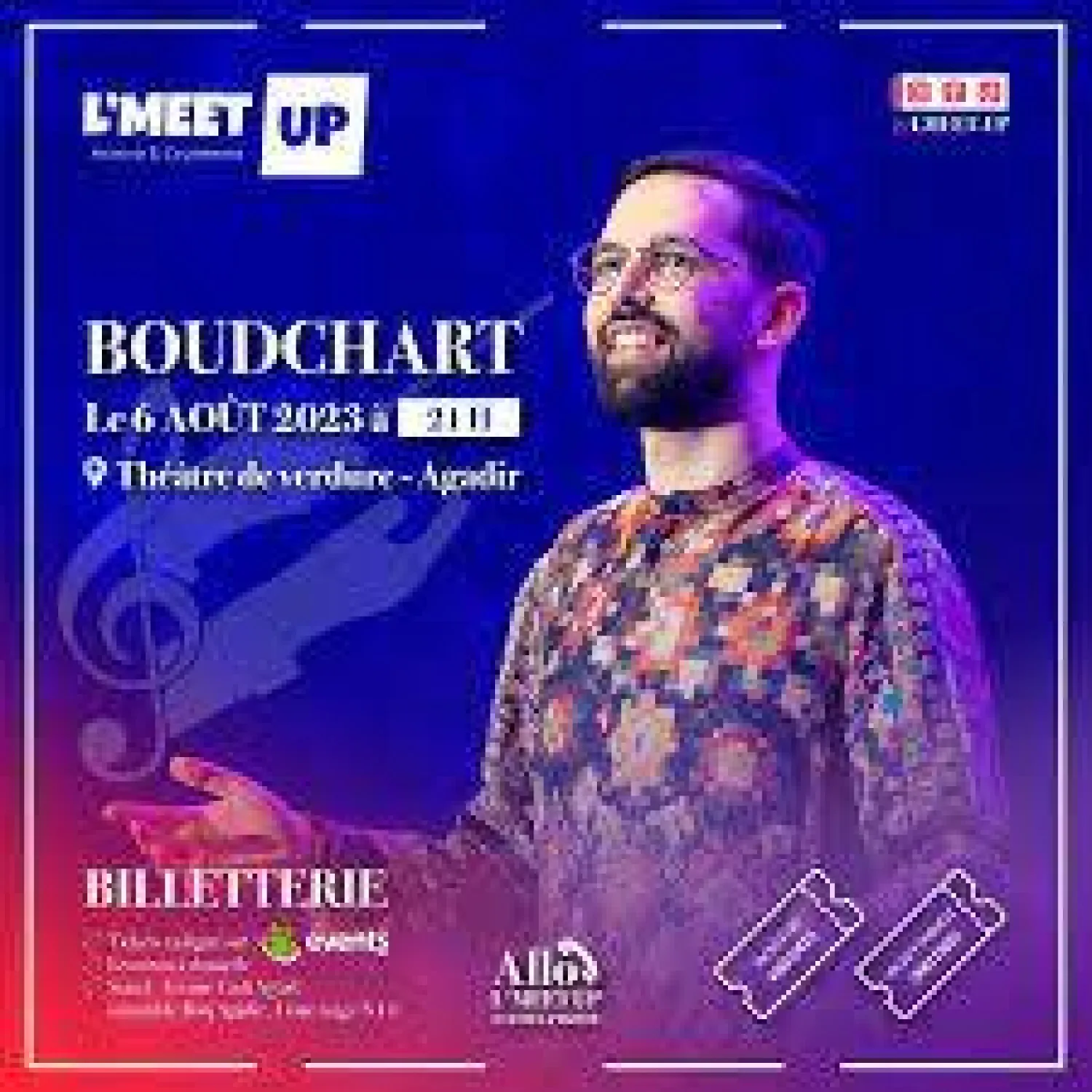 الفنان المغربي أمين بودشار (حسابه على إنستغرام)