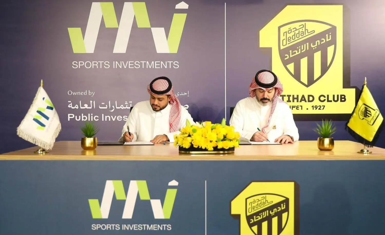 الرعاية الذهبية تشمل وضع شعار الشركة على قميص الفريق (نادي الاتحاد)