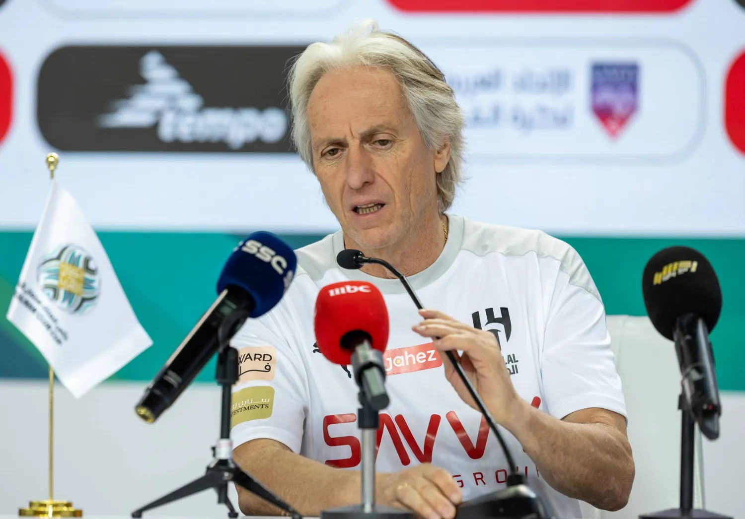 خيسوس (نادي الهلال)