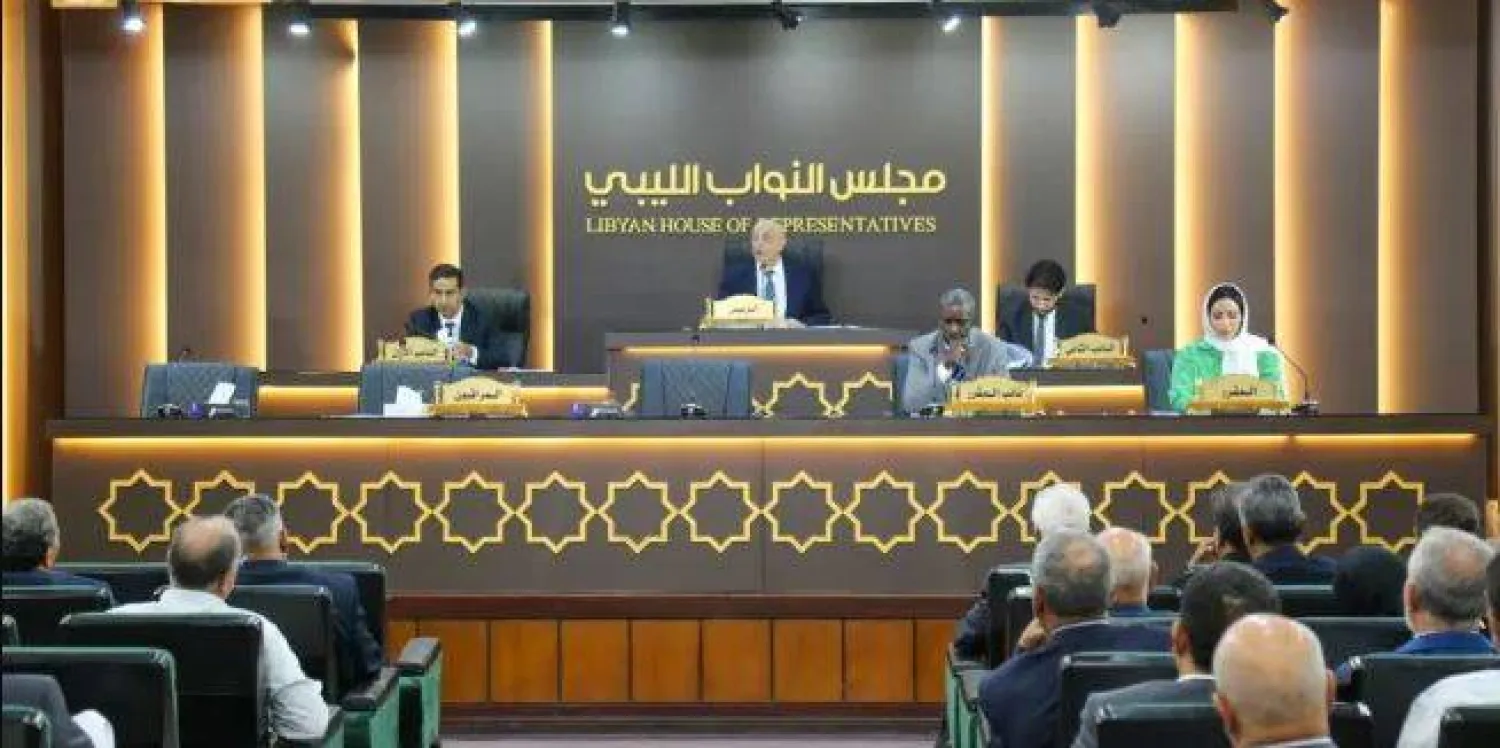 جانب من جلسة لمجلس النواب في بنغازي اليوم (موقع المجلس على الإنترنت)