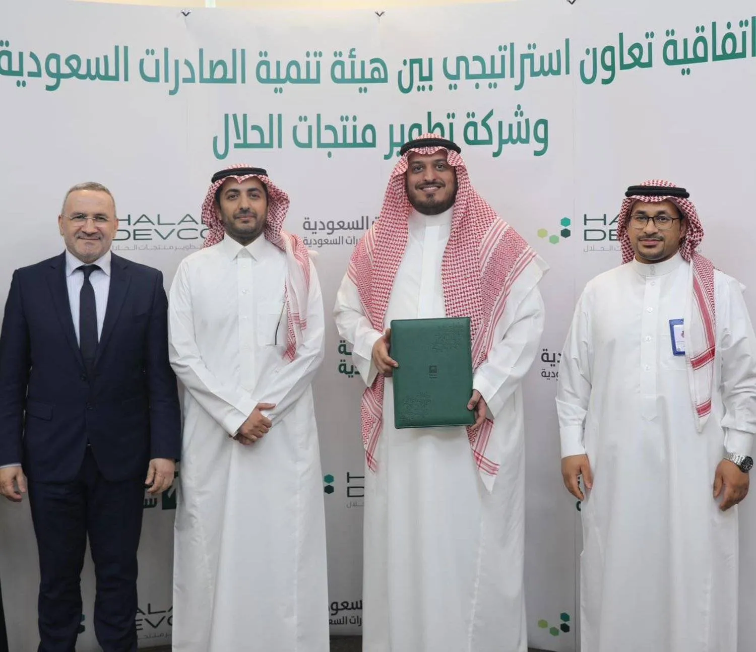 SEDA and HPDC signed an agreement to boost joint work and coordination in the field of halal products. (Asharq Al-Awsat) 