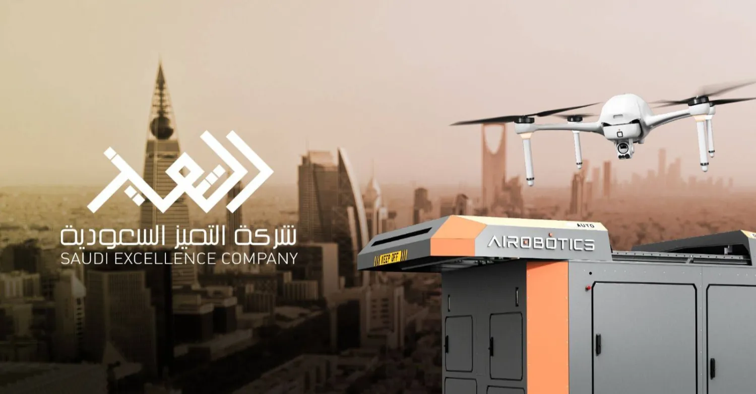 صورة تم توزيعها بعد إعلان تحالف شركتي «التميز» السعودية و«آيروبوتيكس» الأميركية