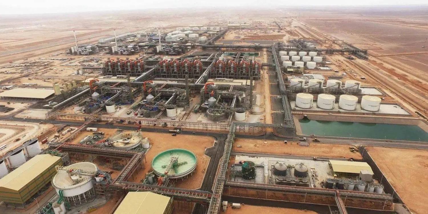 Maaden's classification reflects its strong commercial reality as a producer of multiple commodities (SPA)
