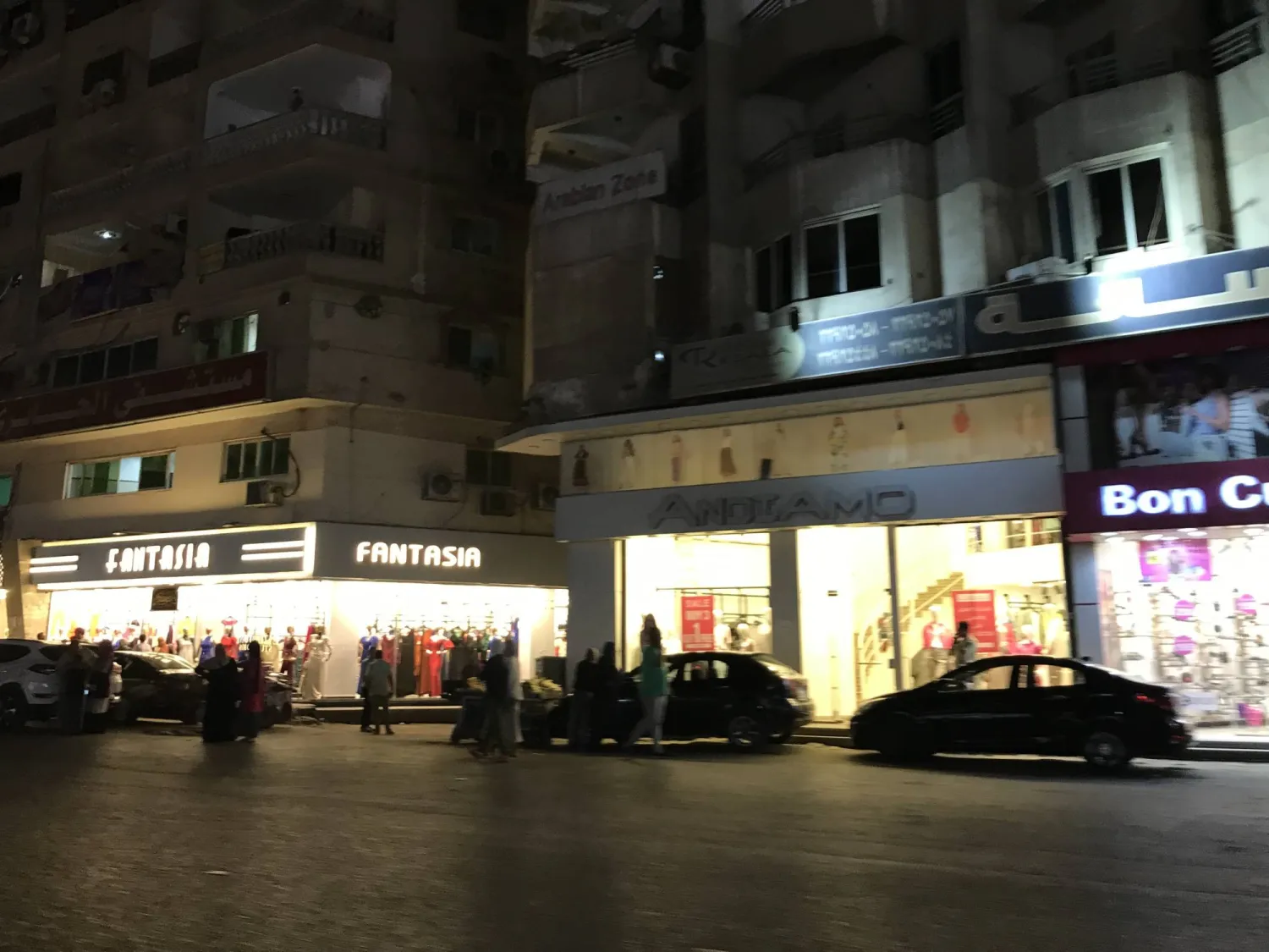 الحكومة المصرية تواصل خطة «تخفيف الأحمال» في الشوارع (الشرق الأوسط) 