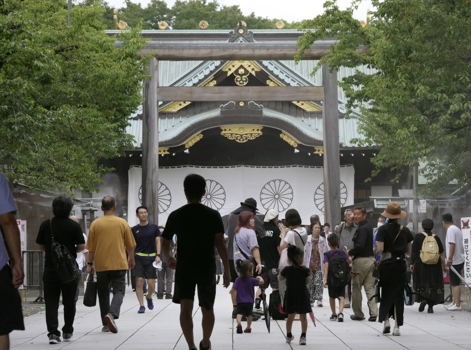 ضريح ياسوكوني في العاصمة اليابانية طوكيو (إ.ب.أ)