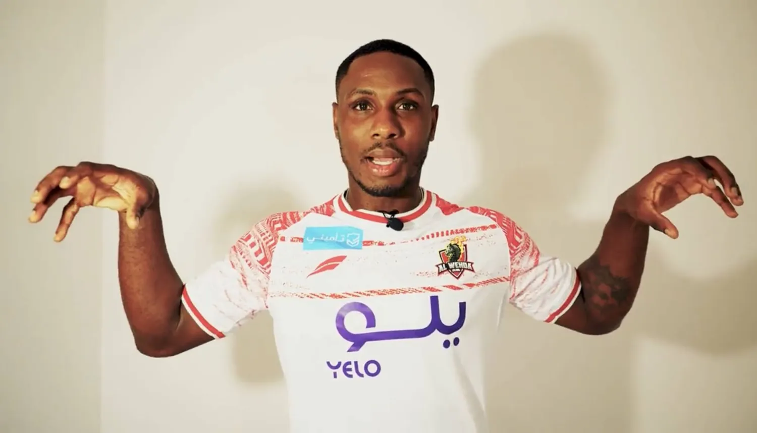 أودين إيغالو (نادي الوحدة)