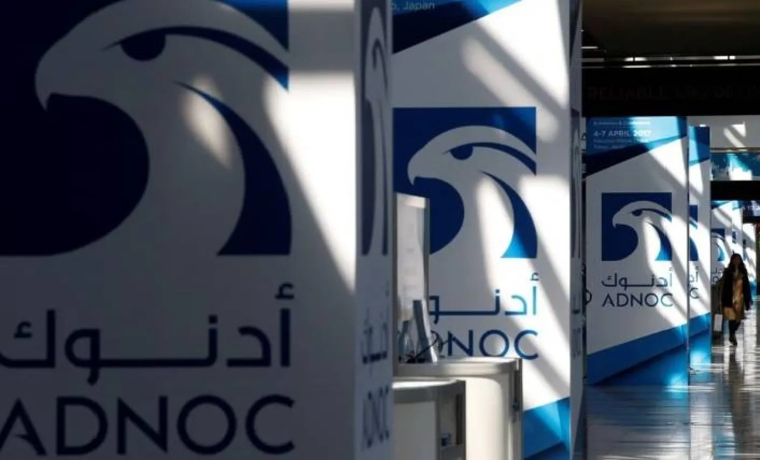 Logos of ADNOC are seen at Gastech, the world's biggest expo for the gas industry, in Chiba, Japan, April 4, 2017. REUTERS/Toru Hanai/File