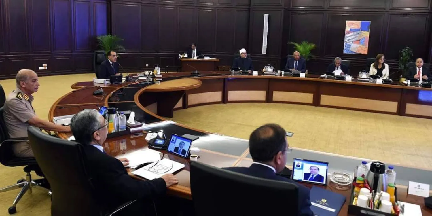 جانب من اجتماع الحكومة المصرية (الصفحة الرسمية لمجلس الوزراء على «فيسبوك»)