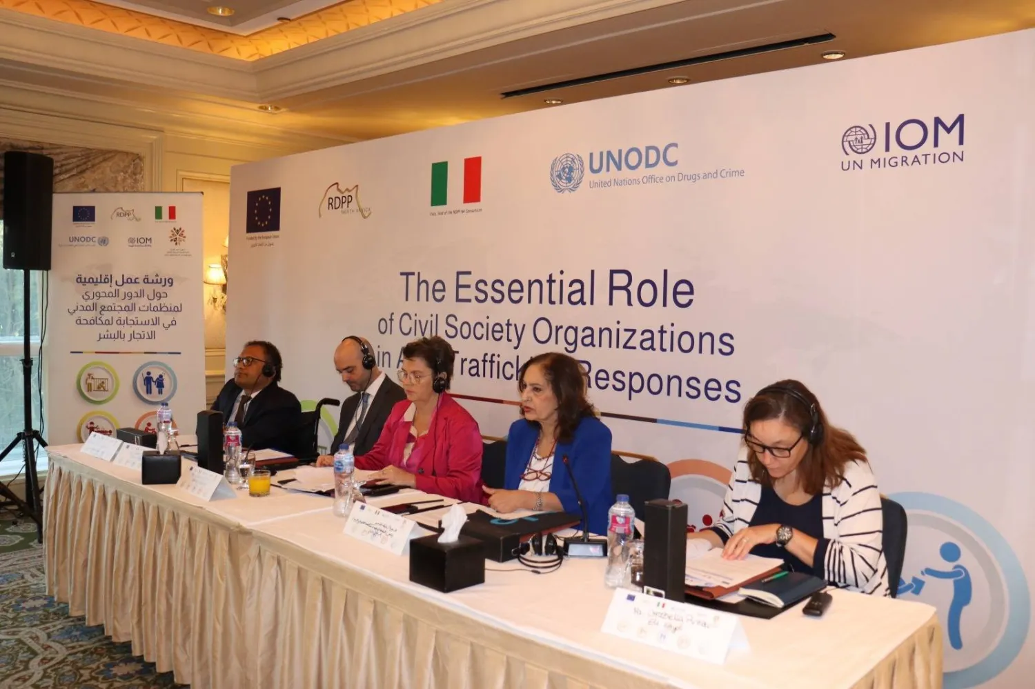 من مؤتمر سابق للجنة المصرية لمكافحة «الهجرة غير المشروعة» بالتنسيق مع مؤسسات دولية متخصصة (الصفحة الرسمية للجنة على «فيسبوك»)