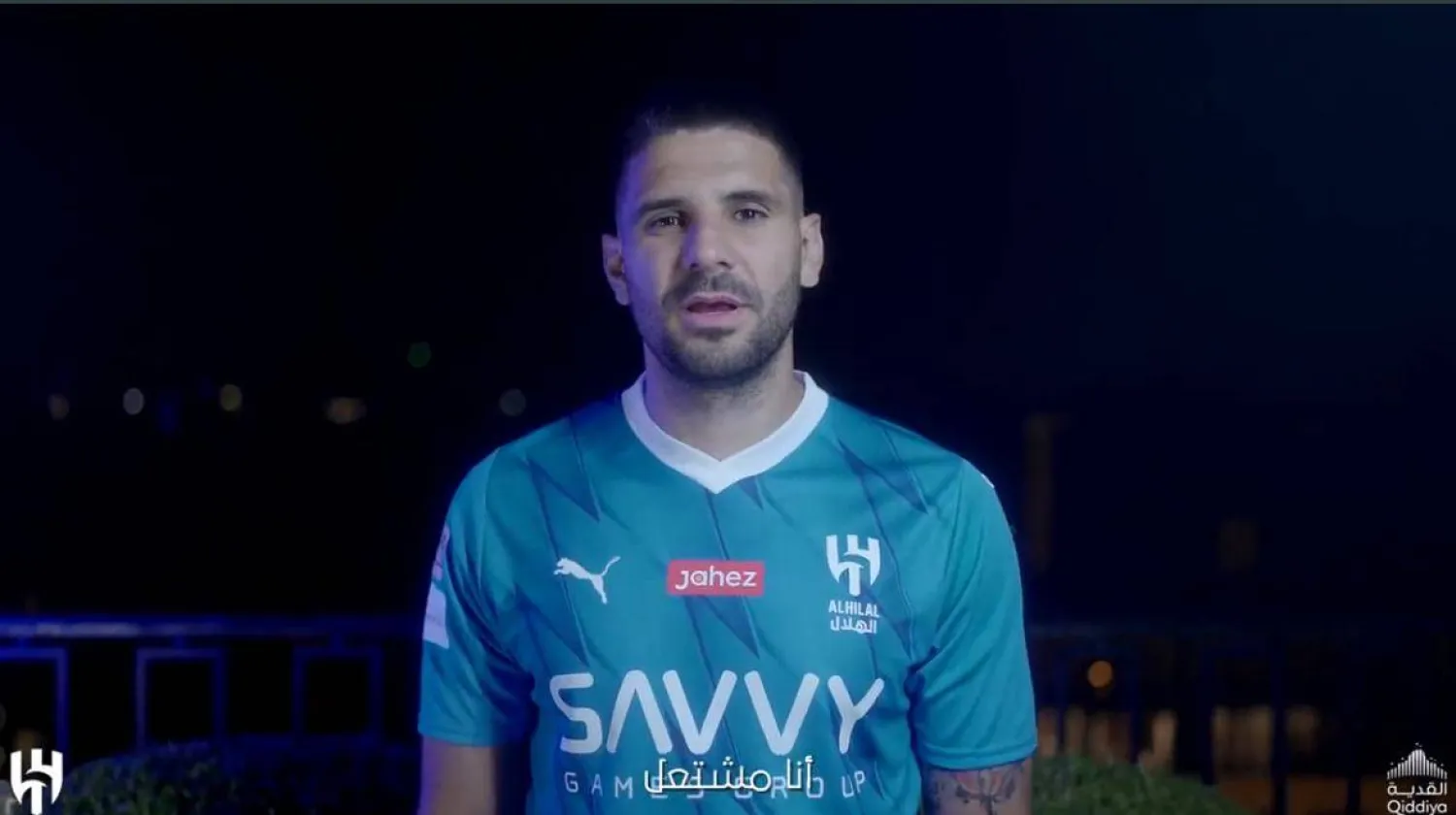 ميتروفيتش كما ظهر في فيديو الإعلان (نادي الهلال)
