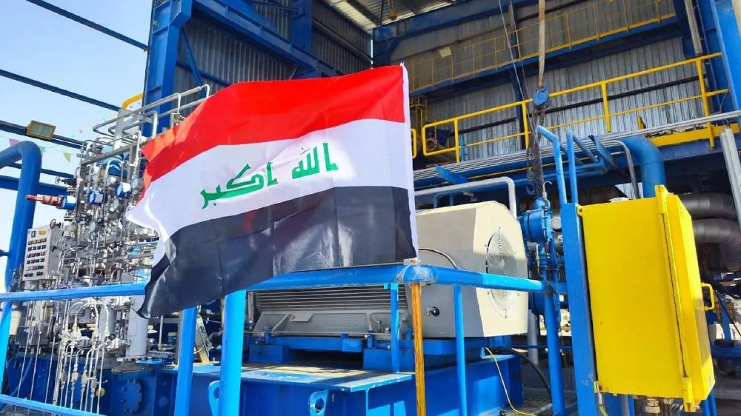A handout picture released by Iraq's Prime Minister's Media Office shows the rehabilitated isomerization unit during an inauguration ceremony at the oil refinery of Baiji on August 16, 2023. (Iraqi Prime Minister’s Press Office / AFP) 