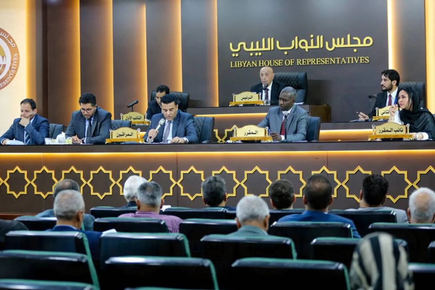 جانب من إحدى جلسات «مجلس النواب الليبي» (مجلس النواب)