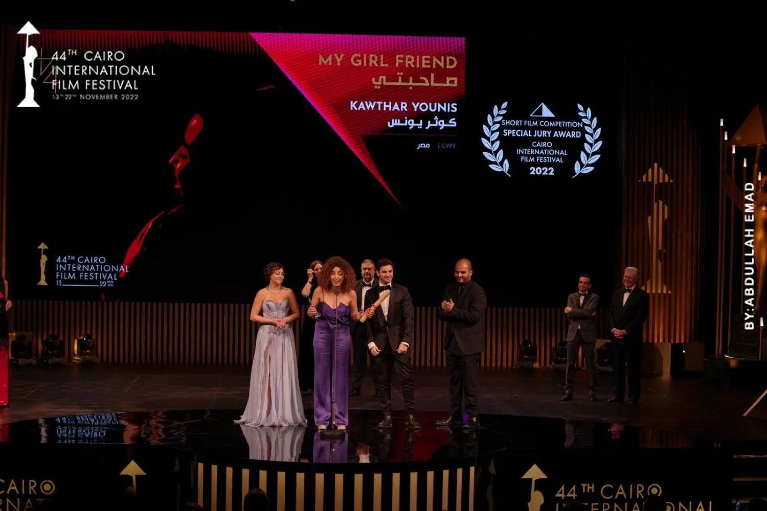 جانب من حفل ختام المهرجان العام الماضي (القاهرة السينمائي)