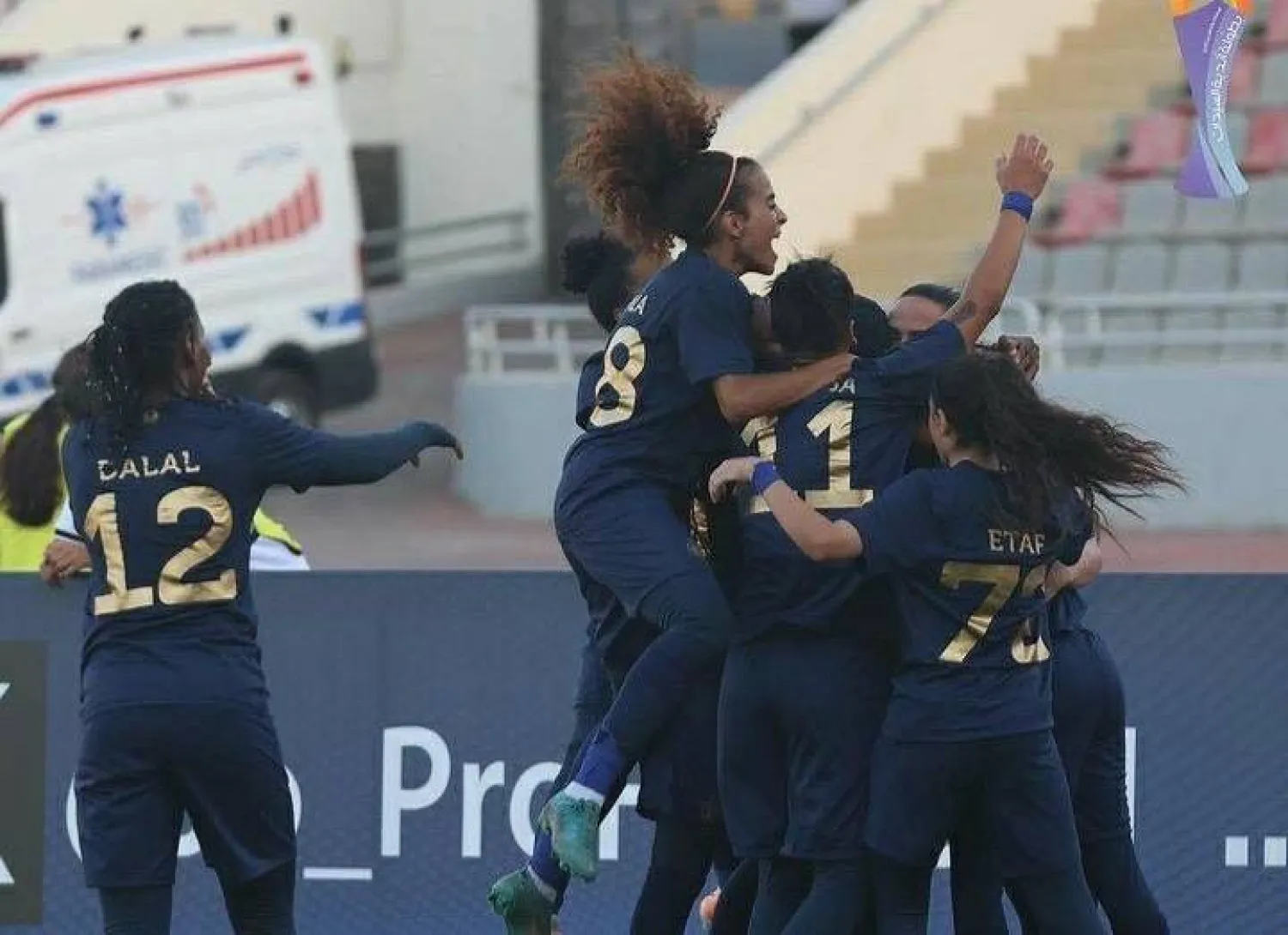 فريق النصر السعودي يأمل تسجيل بصمة في البطولة (الشرق الأوسط)