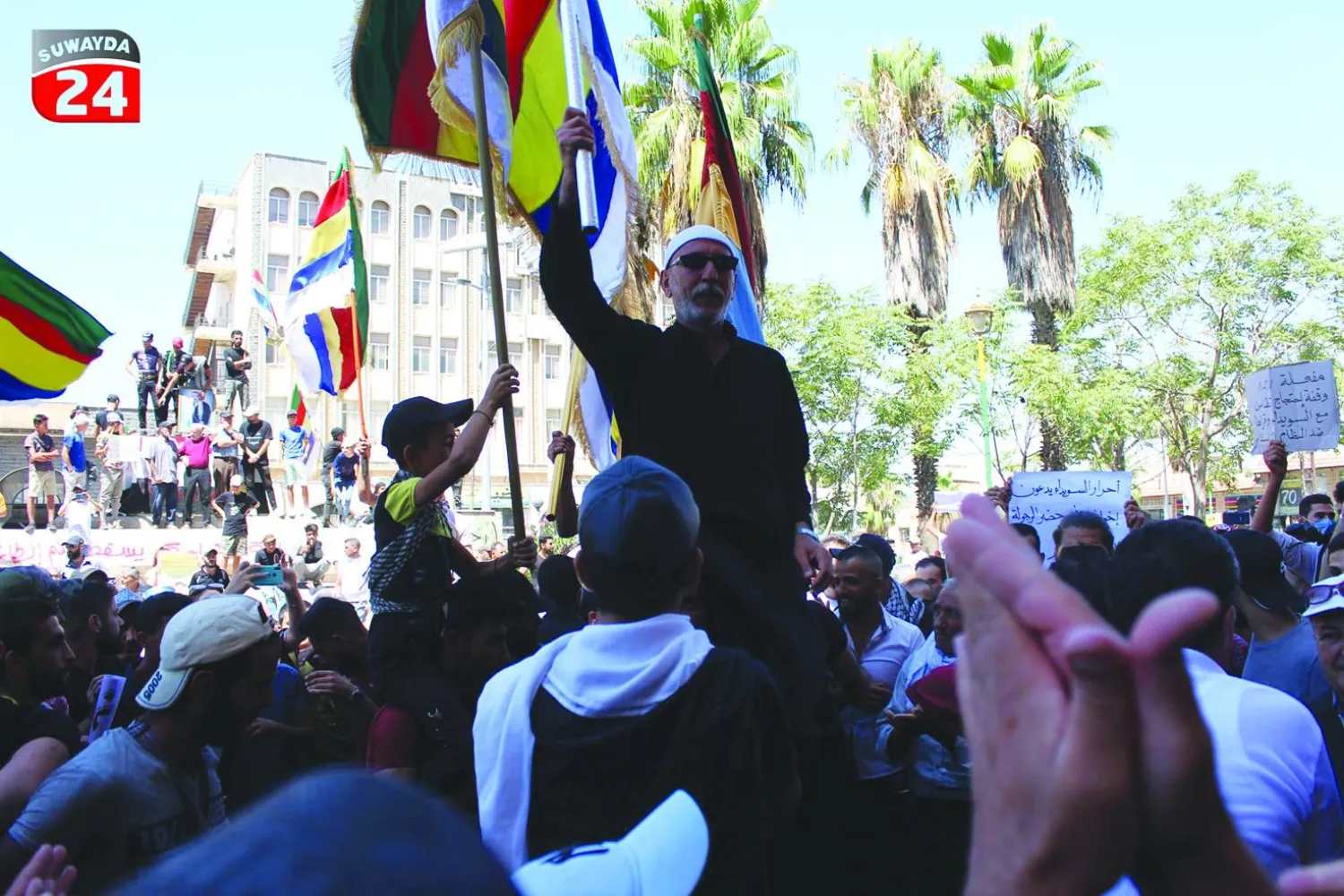 من احتجاجات الأحد (السويداء 24)