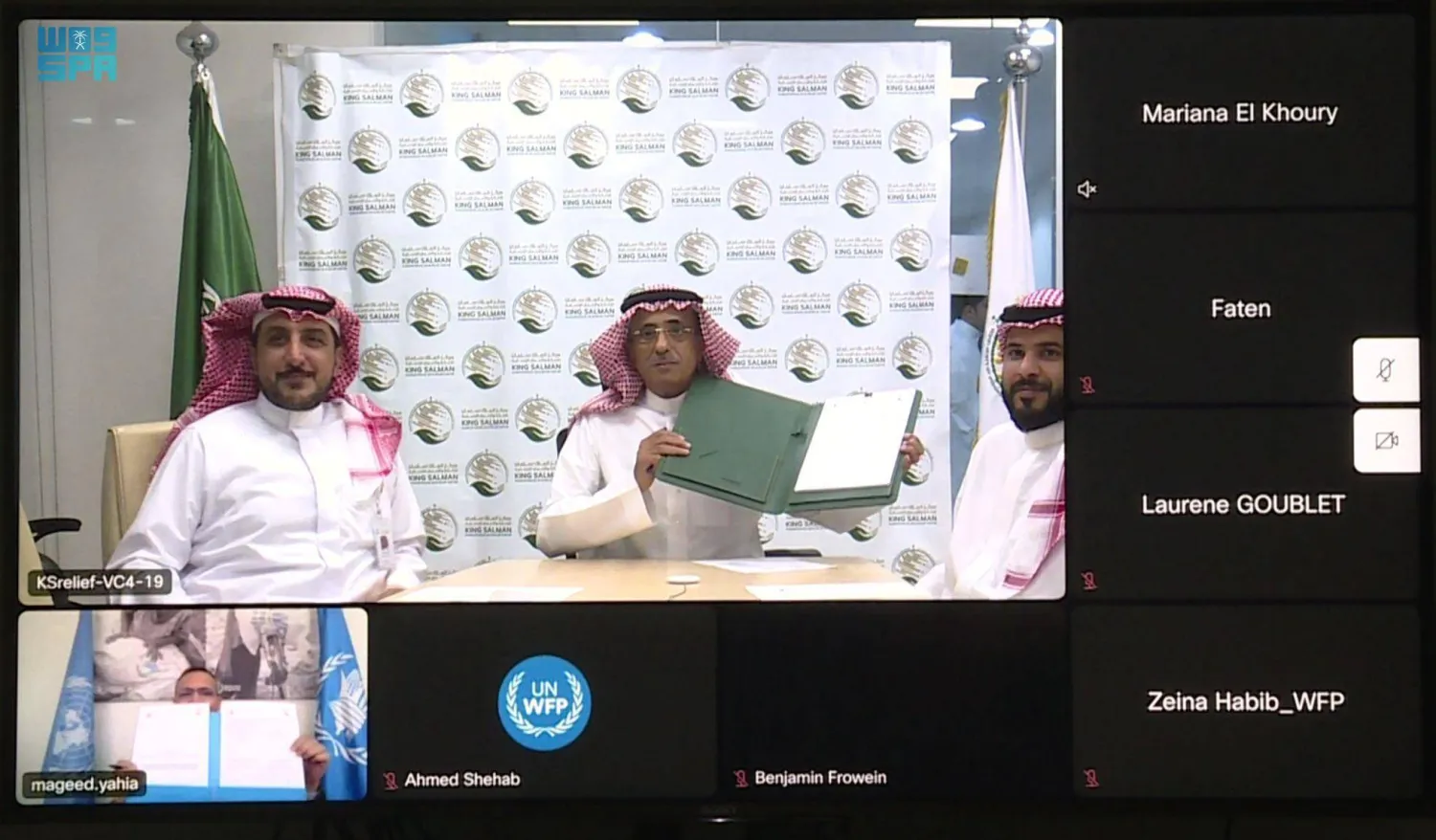 الاتفاقية تعمل على دعم اللاجئين السوريين وتحسين ظروفهم المعيشية في مختلف بيئات اللجوء (واس)