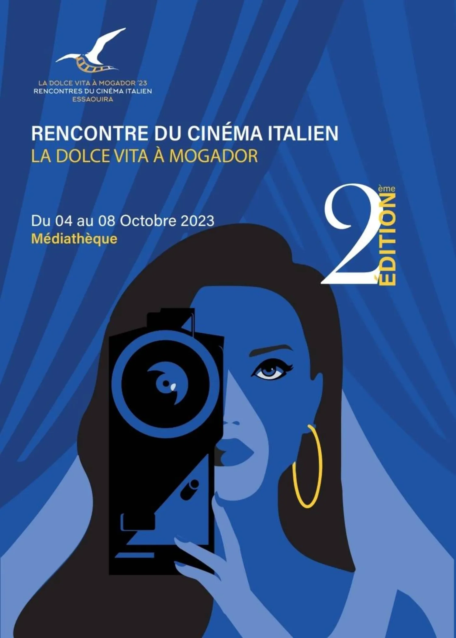 ملصق مهرجان «لا دولتشي فيتا بموغادور»