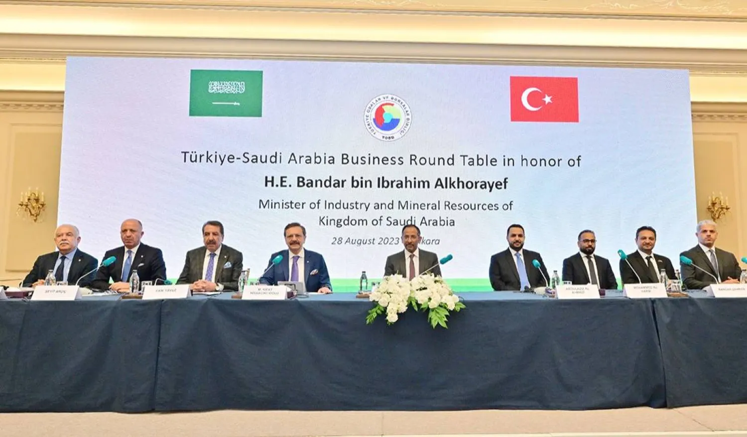 جانب من الاجتماع السعودي - التركي في أنقرة الاثنين بحضور الخريف (الشرق الأوسط)